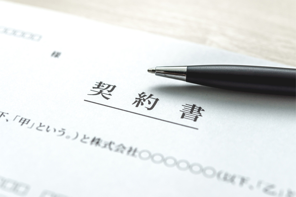 裁判(本人訴訟支援)